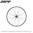 ZIPP ジップ 3ZERO MOTO Tubeless Disc 27.5 (Rear XD/12x148/Silver Logo) 完組ホイールロード、クロ...