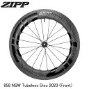 ZIPP ジップ 858 NSW Tubeless Disc 2023 (Front) 完組ホイールロード、クロスバイク用