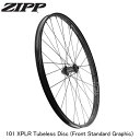 ZIPP ジップ 101 XPLR Tubeless Disc (Front Standard Graphic) 完組ホイールロード、クロスバイク用
