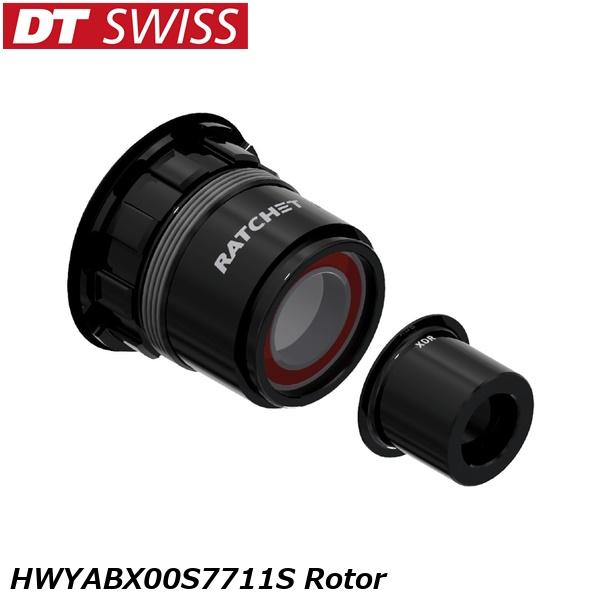 DTSwiss スイス HWYABX00S7711S ローター キット Rotor YHU13000 自転車 フリーボディ リアハブ スラムXDRドライバー用フリーボディー。ラチェットLN仕様ハブ専用。 ●ラチェットLN仕様ハブ専用 ●スラムXDRドライバー12速用 ●?12mm用エンドキャップ付属 ●47g ■商品のデザイン、仕様、外観、は予告なく変更する場合がありますのでご了承ください。 サイクルパーツ フリーボディ ホイール ハブ 自転車 リアハブ 自転車 ロードバイク MTB マウンテンバイク シクロクロス クロスバイクスラムXDRドライバー用フリーボディー。ラチェットLN仕様ハブ専用。 ●ラチェットLN仕様ハブ専用 ●スラムXDRドライバー12速用 ●?12mm用エンドキャップ付属 ●47g サイクルパーツ フリーボディ ホイール ハブ 自転車 リアハブ 自転車 ロードバイク MTB マウンテンバイク シクロクロス クロスバイク