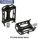 MKS ミカシマ 三ヶ島製作所 シルバンロードネクストBLK SYLVAN ROAD NEXT PDL18701 自転車 フラットペダル