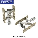 MKS ミカシマ 三ヶ島製作所 プロムナードチタンカラー PROMENADE PDL16501 自転車 フラットペダル