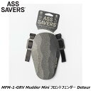 ASSSAVERS アスセイバー MFM-1-GRV Mudder Mini フロントフェンダー Detour 自転車 フェンダー