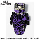 ASSSAVERS アスセイバー MFM-1-SQD Mudder Mini フロントフェンダー Squid 自転車 フェンダー