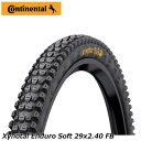 CONTINENTAL コンチネンタル Xynotal Enduro Soft 29x2.40 FB マウンテンバイク用オフロードタイヤ