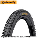 CONTINENTAL コンチネンタル Argotal Enduro Soft 29x2.40 FB マウンテンバイク用オフロードタイヤ