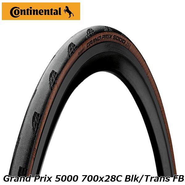 CONTINENTAL コンチネンタル Grand Prix 5000 700x28C Blk/Trans FB クリンチャータイヤ