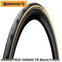 CONTINENTAL コンチネンタル GRAND PRIX 5000AS TR Black/Cream チューブレスタイヤ
