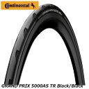 CONTINENTAL コンチネンタル GRAND PRIX 5000AS TR Black/Black チューブレスタイヤ
