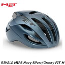 MET メット RIVALE MIPS Navy Silver/Grossy FIT M 自転車用 ロードバイク ヘルメット