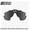SCICONSPORTS シーコン SCICON SPORTS AEROWING LAMON SPARE LENS (Multimirror Silver) スポーツサングラス(4)