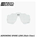SCICONSPORTS シーコン SCICON SPORTS AEROWING SPARE LENS (Rain Clear) スポーツサングラス(4)