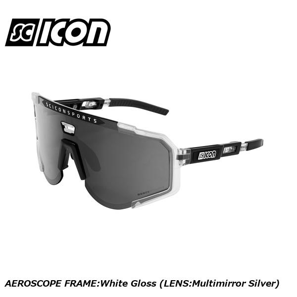 SCICONSPORTS シーコン SCICON SPORTS AEROSCOPE FRAME:White Gloss (LENS:Multimirror Silver) スポーツサングラス