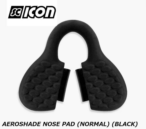 SCICONSPORTS シーコン SCICON SPORTS AEROSHADE NOSE PAD (NORMAL) (BLACK) スポーツサングラス SCICONSPORTS シーコン SCICON SPORTS AEROSHADE NOSE PAD (NORMAL) (BLACK) スポーツサングラス