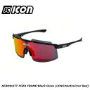 SCICONSPORTS シーコン SCICON SPORTS AEROWATT FOZA FRAME:Black Gloss (LENS:Multimirro...