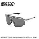 SCICONSPORTS シーコン SCICON SPORTS AEROWATT FRAME:Crystal Gloss (LENS:Multimirror S...