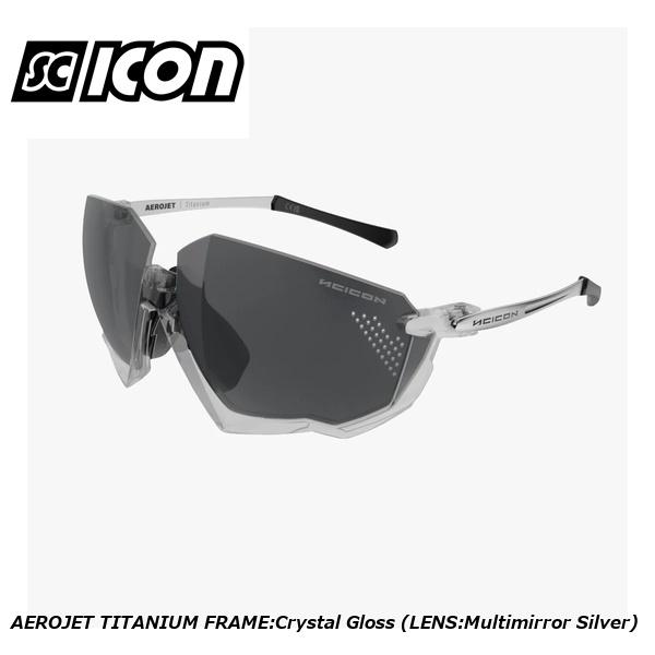 SCICONSPORTS シーコン SCICON SPORTS AEROJET TITANIUM FRAME:Crystal Gloss (LENS:Multimirror Silver) スポーツサングラス AEROJET Titanium は従来のアイウェアを超えました。 テンプルは航空宇宙グレードのチタンで作られており、優れたフィット感と強度と軽さ(30g)を実現。 革新的な Gravityレンズロックシステムを備えており、ノーズパッドを左右からつまむことでレンズを取り外すことができます。 また度付きレンズにも対応しており、別売りのRX クリップアダプターを使用して良好な視界を手に入れられます。 ■商品のデザイン、仕様、外観、は予告なく変更する場合がありますのでご了承ください。 サイクルウェア スポーツサングラス スポーツサングラス 自転車 ロードバイク MTB マウンテンバイク シクロクロス クロスバイクAEROJET Titanium は従来のアイウェアを超えました。 テンプルは航空宇宙グレードのチタンで作られており、優れたフィット感と強度と軽さ(30g)を実現。 革新的な Gravityレンズロックシステムを備えており、ノーズパッドを左右からつまむことでレンズを取り外すことができます。 また度付きレンズにも対応しており、別売りのRX クリップアダプターを使用して良好な視界を手に入れられます。 84個のマイクロベンチレーションホールを備えた SCN-PP Base 8 球面デュアルレンズは、 高質量および高速の衝撃に対する比類のない保護を提供し、スタイルを損なうことなく曇りを防ぎます。 Aerojet Titanium は、形状、機能、多用途性を完璧に融合させています。 サイクルウェア スポーツサングラス スポーツサングラス 自転車 ロードバイク MTB マウンテンバイク シクロクロス クロスバイク