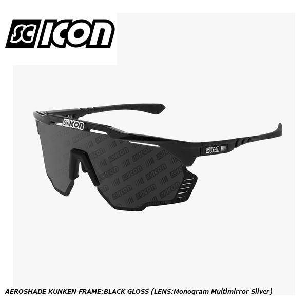 SCICONSPORTS シーコン SCICON SPORTS AEROSHADE KUNKEN FRAME:BLACK GLOSS (LENS:Monogram Multimirror Silver) スポーツサングラス