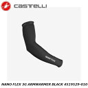 CASTELLI カステリ NANO FLEX 3G ARMWARMER BLACK 4519529-010 自転車用アームウォーマー