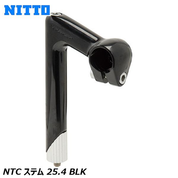 楽天市場】nitto technomicの通販 楽天市場】nitto technomicの通販