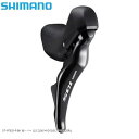 SHIMANO シマノ ST-R7025-R BK 右レバー 11S 2100/HYD DISC ISTR7025RIL 自転車 STIレバー