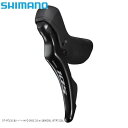 SHIMANO シマノ ST-R7120 左レバー HYD DISC 2S w/1800CBL ISTR7120LI 自転車 STIレバー