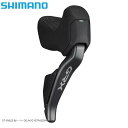 SHIMANO シマノ ST-RX825 右レバー Di2/HYD ISTRX825RA 自転車 STIレバー