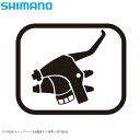SHIMANO シマノ ST-R3000 ネームプレートR &固定ネジ(右用) Y05T98030 自転車 STIレバー