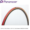 Panaracer パナレーサー プラクティス デュアル TG 赤ライン(ツアーガード) 赤 22.5mm LP-30PTDTG-P-R-RV42 チューブラー...