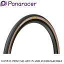 Panaracer パナレーサー ミニッツライト プロタイトベルト AXオープン 20X1.25 F20125-AX-MNL4 BMX 小径車 タイヤ 自転車
