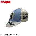 APIS アピス T007DR.01COPP008 キャップ F. COPPI - BIANCHI サイクルキャップ
