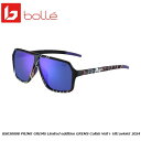 bolle ボレー BS030008 PRIME サングラス GREMS Limited eddition GREMS Collab Volt+ Ultraviolet 2024 スポーツサングラス(4)