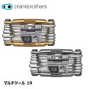 CrankBrothers クランクブラザーズ マルチツール 19 自転車用携帯工具 マルチツール(4)