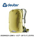deuter ドイター D3204323-1206 レースエアー10 リンデン/カクタス バックパック