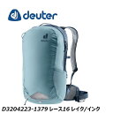 deuter ドイター D3204223-1379 レース16 レイク/インク バックパック