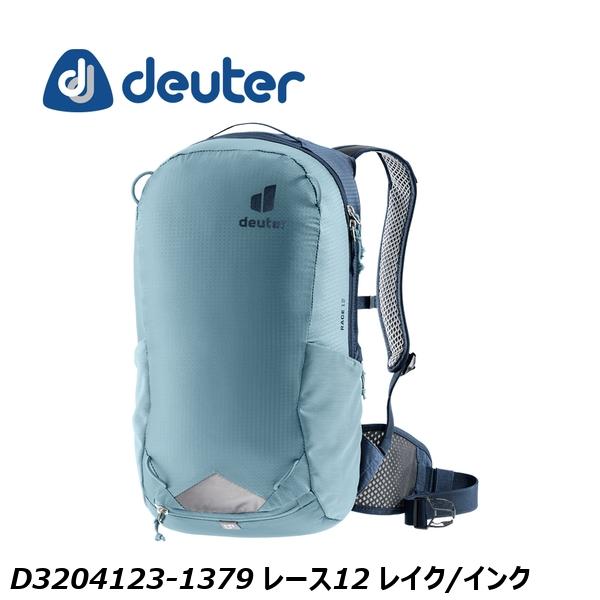 deuter ドイター D3204123-1379 レース12 レイク/インク バックパック