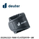 deuter ドイター D3291322-7000 パンツプロテクター BK バックパック