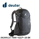 deuter ドイター D6209121-7000 ベロエアー20 BK バックパック