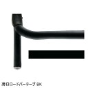 Dixna ディズナ 薄口ロードバーテープ BK 自転車用バーテープ(4)