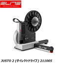 ELITE エリート JUSTO 2 (ダイレクトドライブ) 211005 自転車 ローラー台(4)