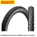 PIRELLI ピレリ SCORPION Enduro SOFT TERRAIN 29x2.4 4227300 チューブレスタイヤ
