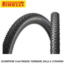 PIRELLI ピレリ SCORPION Trail MIXED TERRAIN 29x2.4 3704900 チューブレスタイヤ