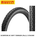 PIRELLI ピレリ SCORPION XC SOFT TERRAIN 29x2.2 3704300 チューブレスタイヤ