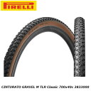 PIRELLI ピレリ CINTURATO GRAVEL M TLR Classic 700x40c 3833000 グラベル用オフロードタイヤ
