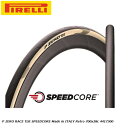 PIRELLI ピレリ P ZERO RACE TLR SPEEDCORE Made in ITALY Retro 700x28c 4417300 チューブレス...