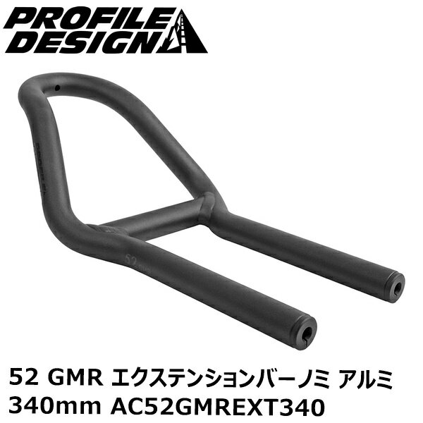 楽天市場】dhバー プロファイル(自転車用パーツ|自転車 楽天市場】dhバー プロファイル(自転車用パーツ|自転車