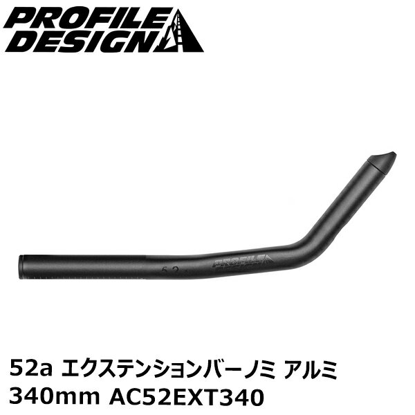 楽天市場】DHバー(自転車用パーツ|自転車・サイクリング 楽天市場】DHバー(自転車用パーツ|自転車・サイクリング