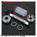 Sugino スギノ SG75用 ウォーターシース 半透明 自転車 ボトムブラケット(BB)