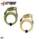 Crops クロップス Q4 自転車 ロック