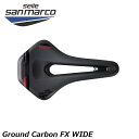 SELLE SAN MARCO セラサンマルコ Ground Carbon FX WIDE グラウンド カーボンFX 自転車用 サドル